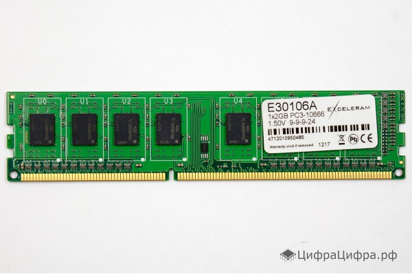 2 GB DDR3-1333 PC3-10600 Exceleram