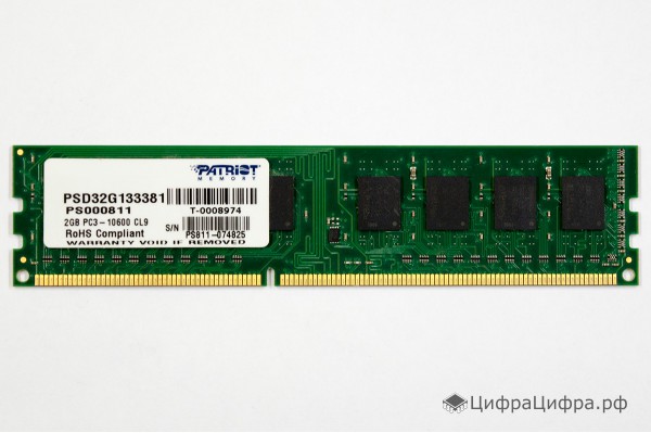 2 GB DDR3-1333 PC3-10600 Patriot
