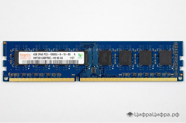 4 GB DDR3-1333 PC3-10600 Hynix