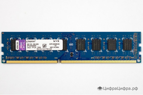 4 GB DDR3-1333 PC3-10600 Kingston