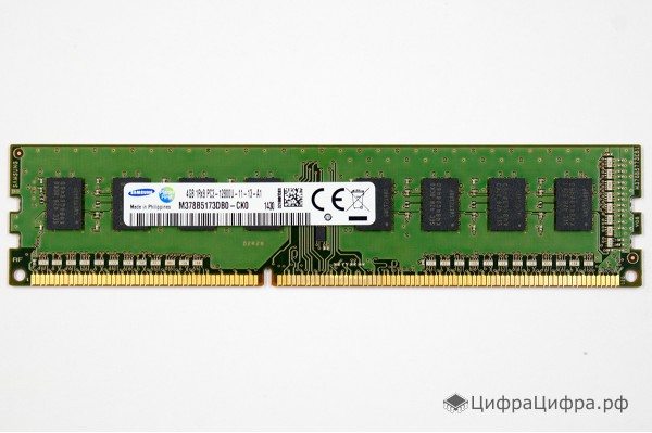 4 GB DDR3-1600 PC3-12800 Samsung