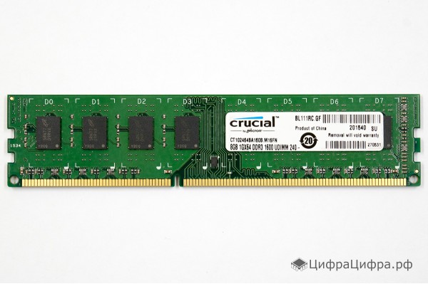 8 GB DDR3-1600 PC3-12800 Crucial