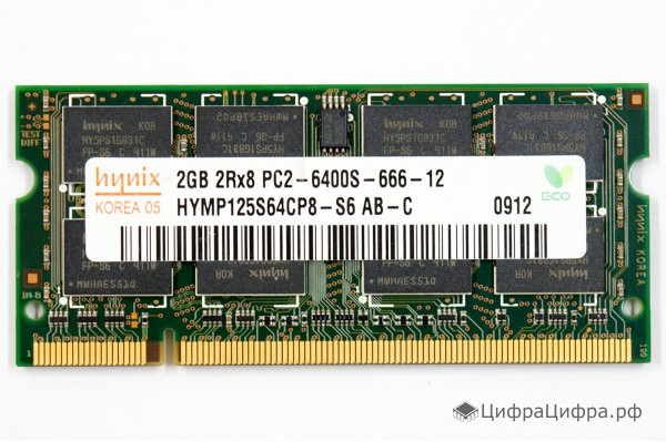 2 GB SO-DIMM DDR2-800 PC2-6400 Hynix