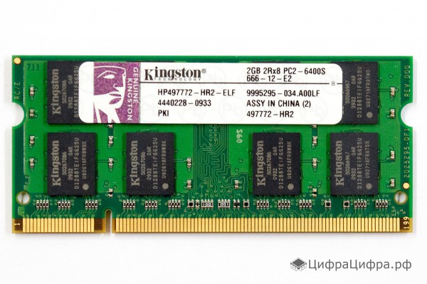 2 GB SO-DIMM DDR2-800 PC2-6400 Kingston