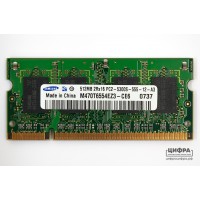 512 MB SO-DIMM DDR2-667 PC2-5300 Samsung