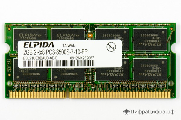 2 GB SO-DIMM DDR3-1066 PC3-8500 Elpida