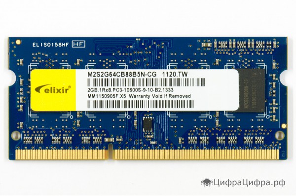 2 GB SO-DIMM DDR3-1333 PC3-10600 Elixir