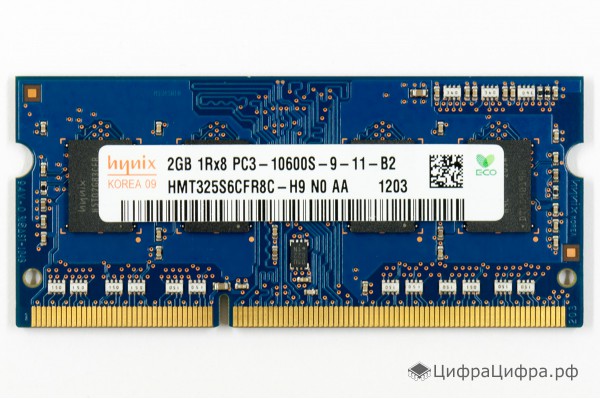 2 GB SO-DIMM DDR3-1333 PC3-10600 Hynix