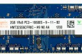 2 GB SO-DIMM DDR3-1333 PC3-10600 Hynix