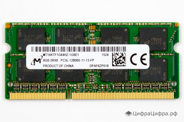 8 GB SO-DIMM DDR3-1600 PC3L-12800 Micron