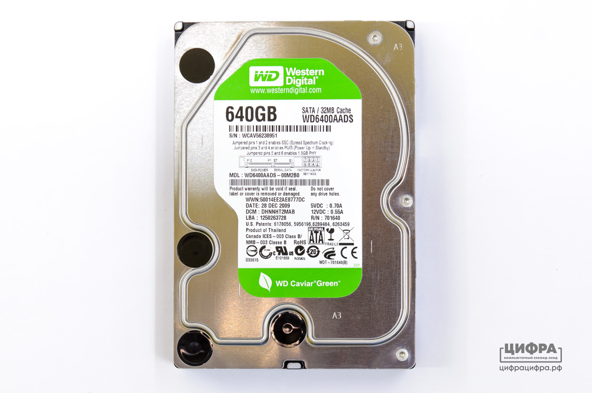 guavana　PSK CoreDrive CDV-5 Wd6400aads