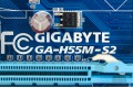 Gigabyte GA-H55M-S2