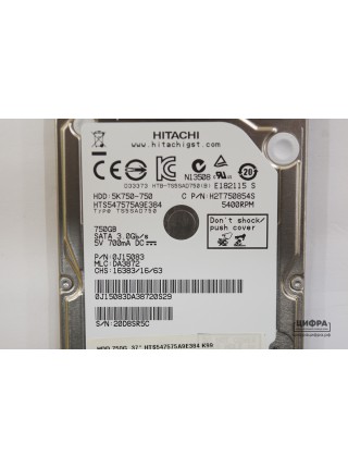 750GB Hitachi HTS547575A9E384