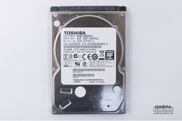 750GB Toshiba MQ01ABD075
