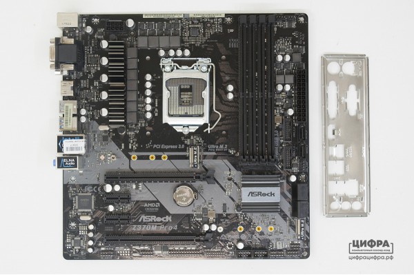 ASRock Z370M PRO4