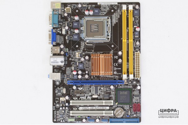 Asus P5KPL-AM IN/ROEM/SI