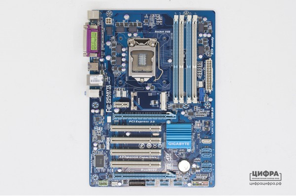 Gigabyte GA-P75-D3
