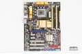 Asus P5Q