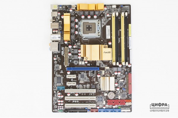 Asus P5Q