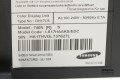 LCD 17 Samsung 740N