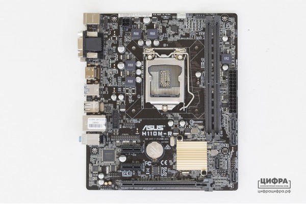 Asus H110M-R Socket 1151/DDR4/H110