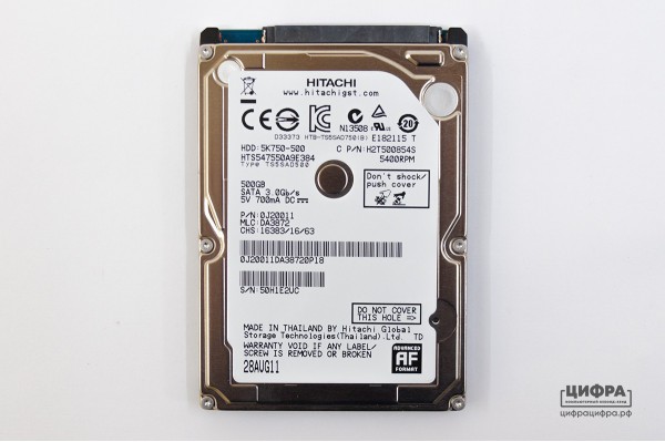 2.5 SATA 500 GB Hitachi HTS547550A9E384