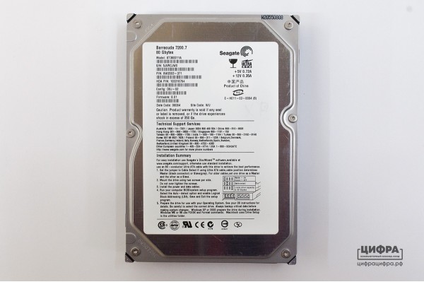 3.5 IDE 80 GB Seagate ST380011A