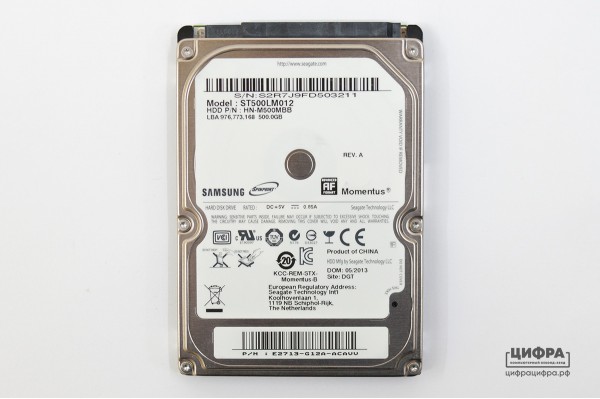 2.5 SATA 500 GB Samsung ST500LM012