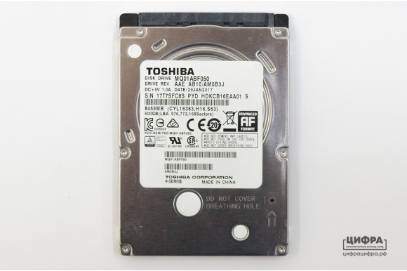 500 GB Toshiba MQ01ABF050