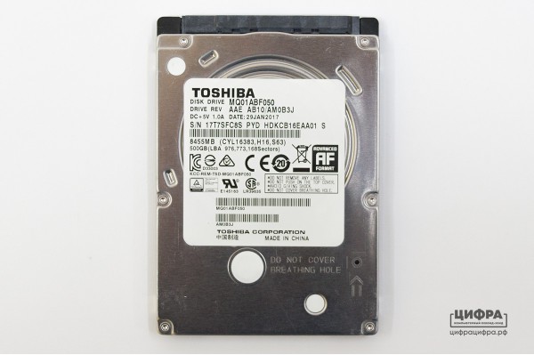 500 GB Toshiba MQ01ABF050
