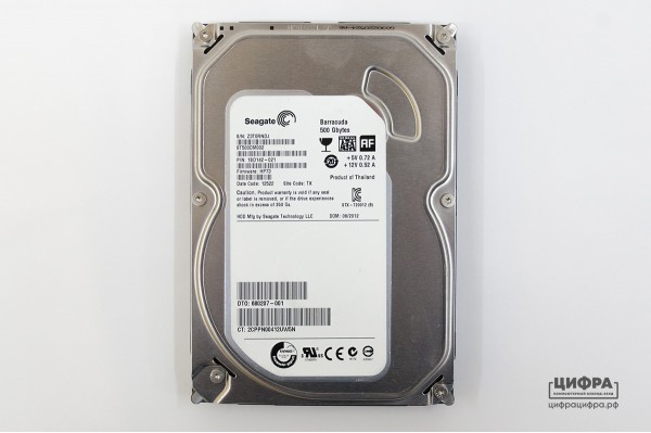 500 GB Seagate ST500DM002