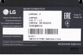 LCD 22 LG 22MP48D-P