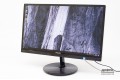 LCD 22 PHILIPS 224E5Q Black