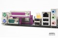 Gigabyte GA-945PLM-S2