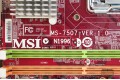 MSI 945GCM7 (MS-7507 v1.0)