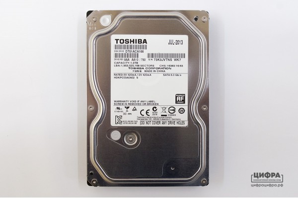 1TB Toshiba DT01ACA100