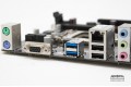 Gigabyte GA-H81M-S1