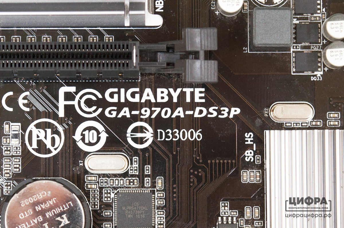 Gigabyte ga 970a ds3p. Gigabyte 970a-ds3p. Ga-970a-ds3p [Socket am3+]. 970a-ds3p.