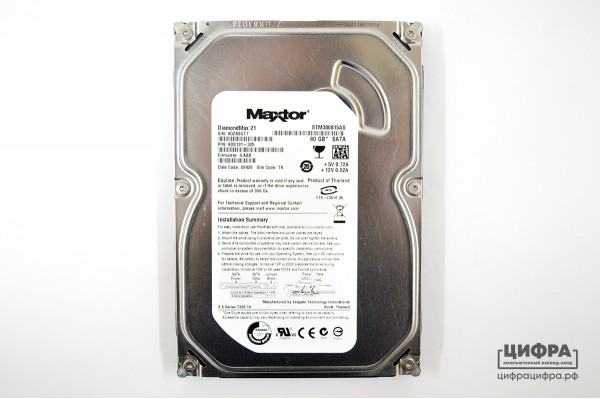 80 GB Maxtor STM380815AS