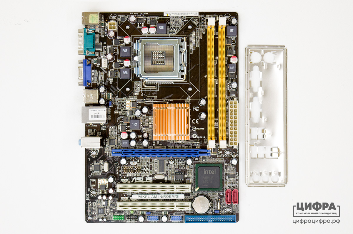 Asus p5kpl