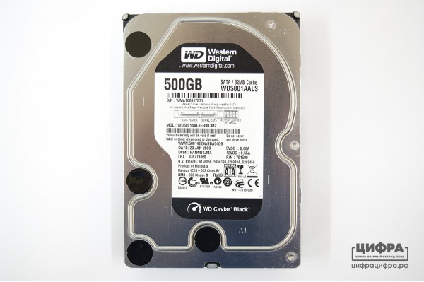 500 GB Western Digital WD5001AALS