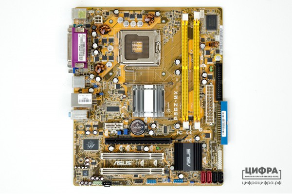 Asus P5GZ-MX