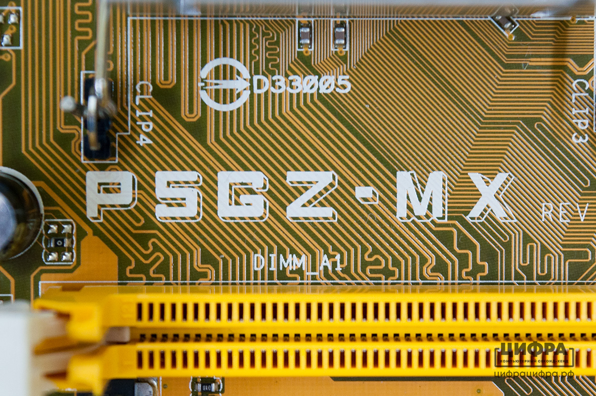 P5gz-MX ASUS. P5gz-MX.