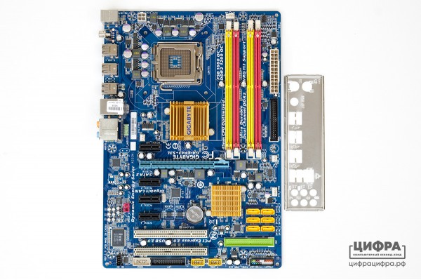 Gigabyte GA-EP43-S3L