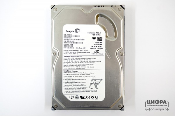 120 GB Seagate ST3120813AS