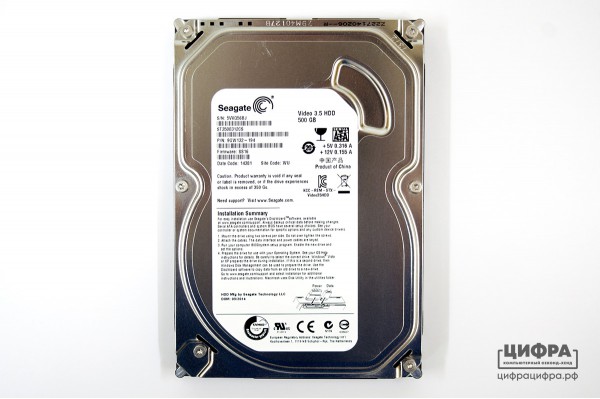 500 GB Seagate ST3500312CS