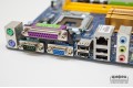 Gigabyte GA-G31M-ES2L