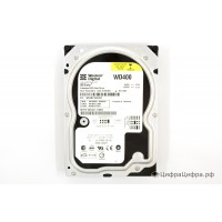 40 GB Western Digital WD400