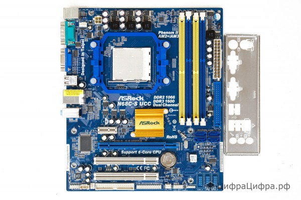 ASRock N68C-S UCC