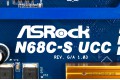 ASRock N68C-S UCC